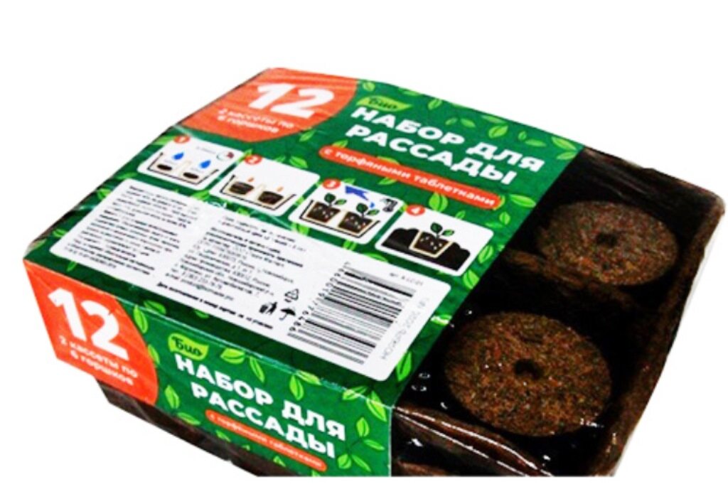 Торфогоршок 12 ячеек 60*60 см с торфяными таблетками, Разноцветный 
Торфогоршок 12 ячеек 60*60 см с торфяными таблетками, Разноцветный