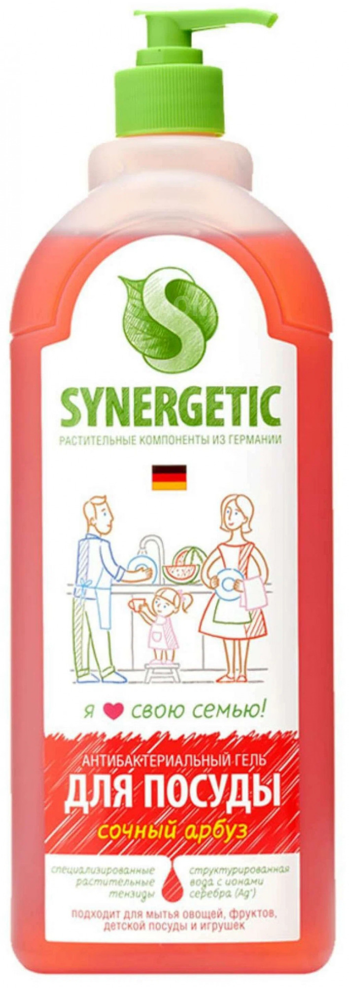 Средство для мытья посуды SYNERGETIC Арбуз антибактериальное гипоаллергенное 1 л, Разноцветный
Средство для мытья посуды SYNERGETIC Арбуз антибактериальное гипоаллергенное 1 л, Разноцветный