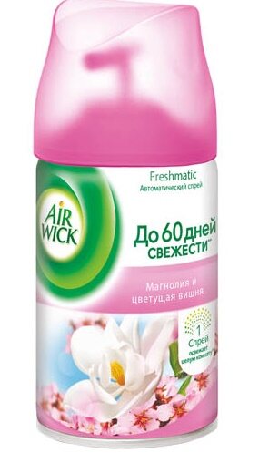 Освежитель воздуха автоматический Airwick Магнолия и цветущая вишня 250 мл, Разноцветный
Освежитель воздуха автоматический Airwick Магнолия и цветущая вишня 250 мл, Разноцветный