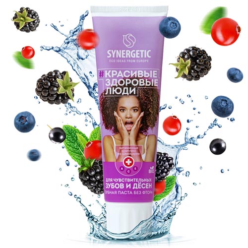 

Зубная паста SYNERGETIC Для чувствительных зубов и десен 100 гр, Разноцветный