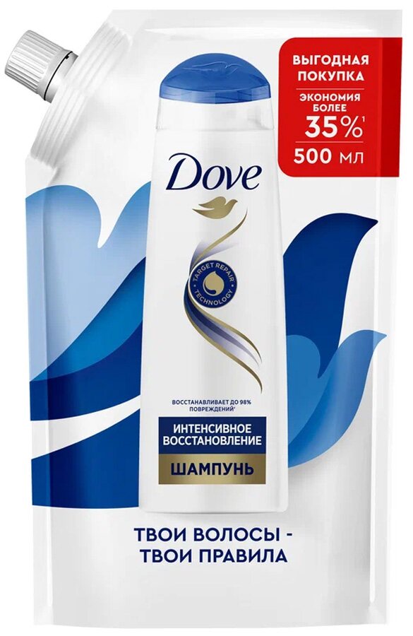 

Шампунь Dove Nutritive Solutions Интенсивное восстановление 500 мл, Разноцветный