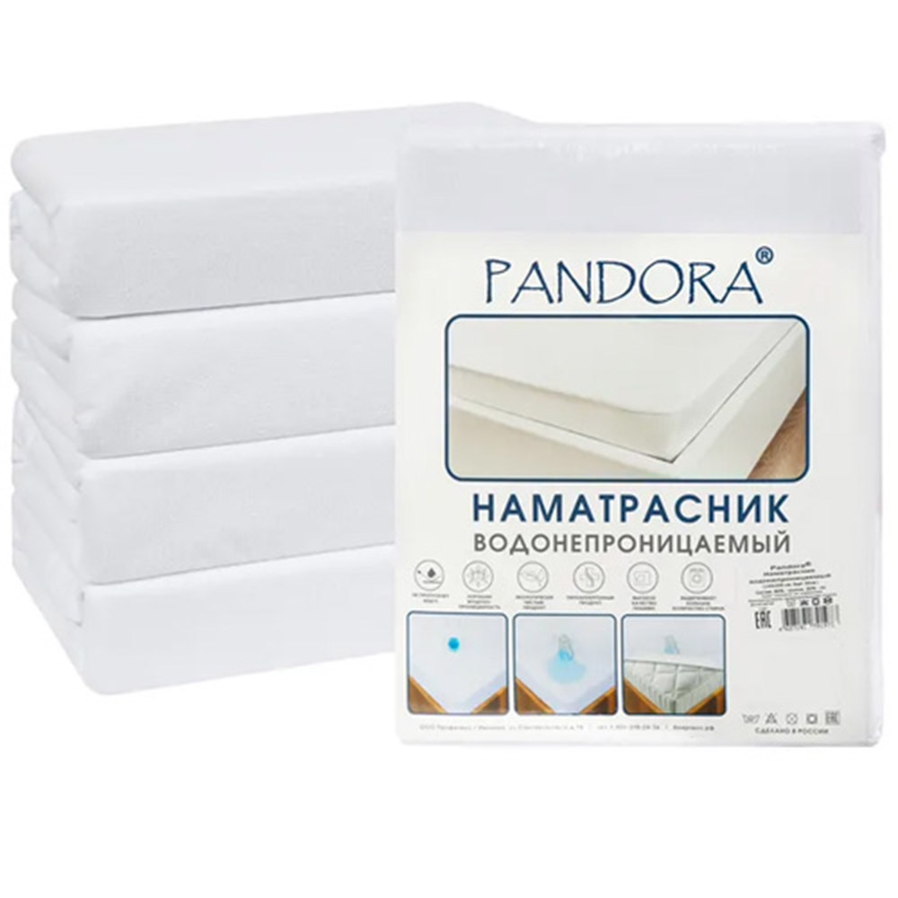 

Наматрасник Pandora Водонепроницаемый 140*200*30 см, Белый
