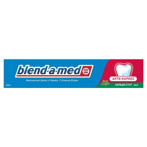 

Зубная паста BLEND-A-MED Анти-кариес Мята 50 мл, Разноцветный