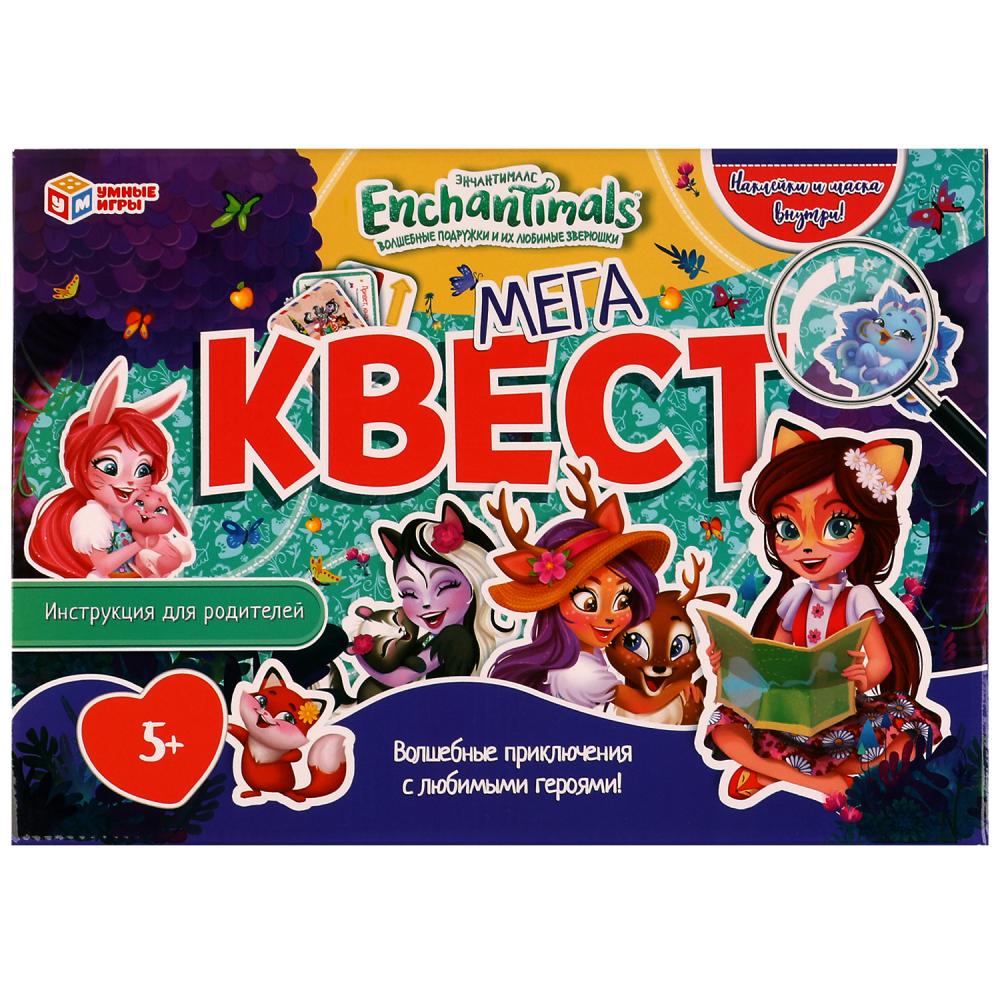 

Настольная игра Умные игры Энчантималс Мегаквест, Разноцветный