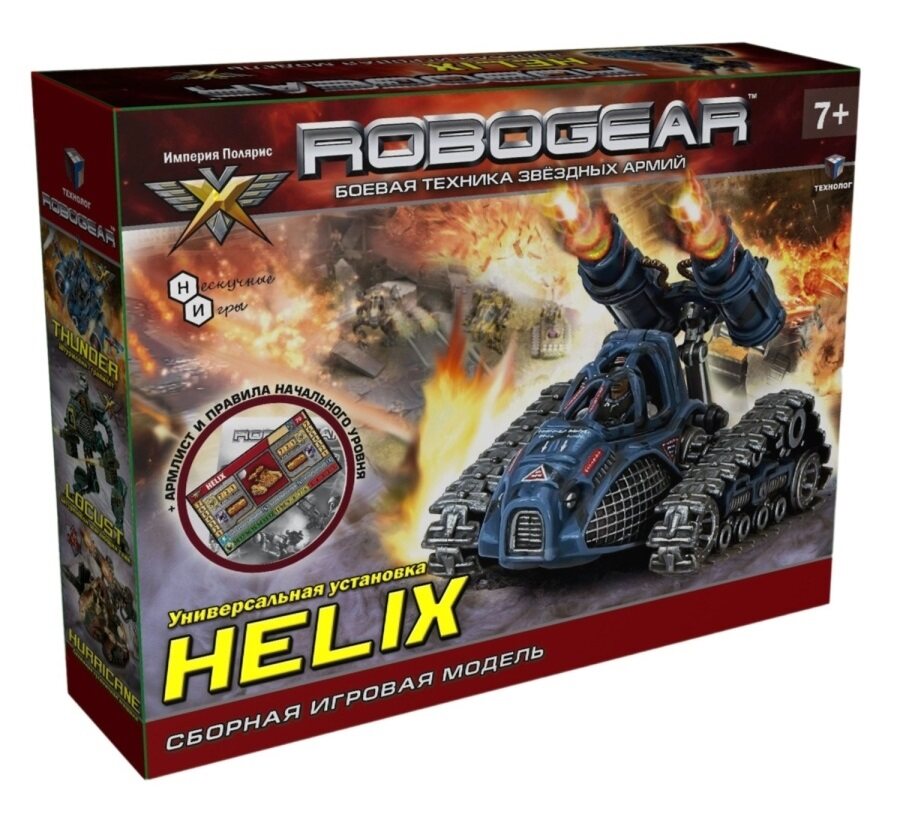 

Сборная модель Технолог Robogear Хеликс, Разноцветный