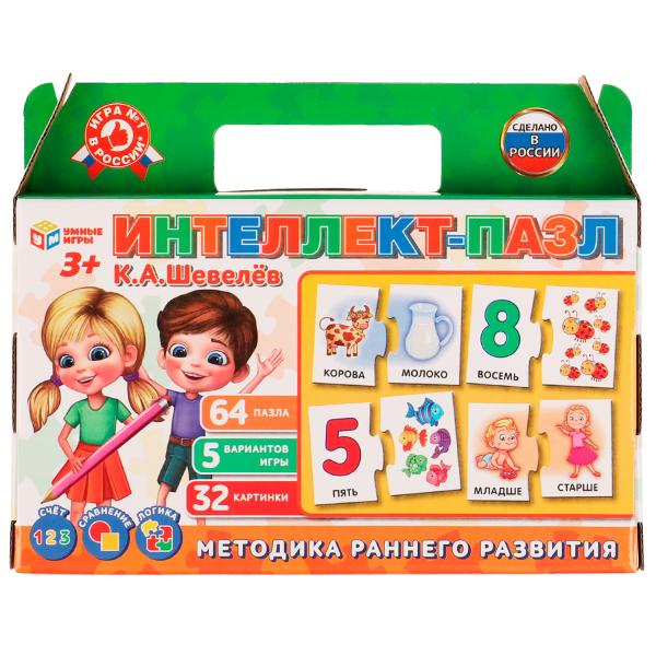 

Настольная игра Умные игры Интеллект-пазл, Разноцветный