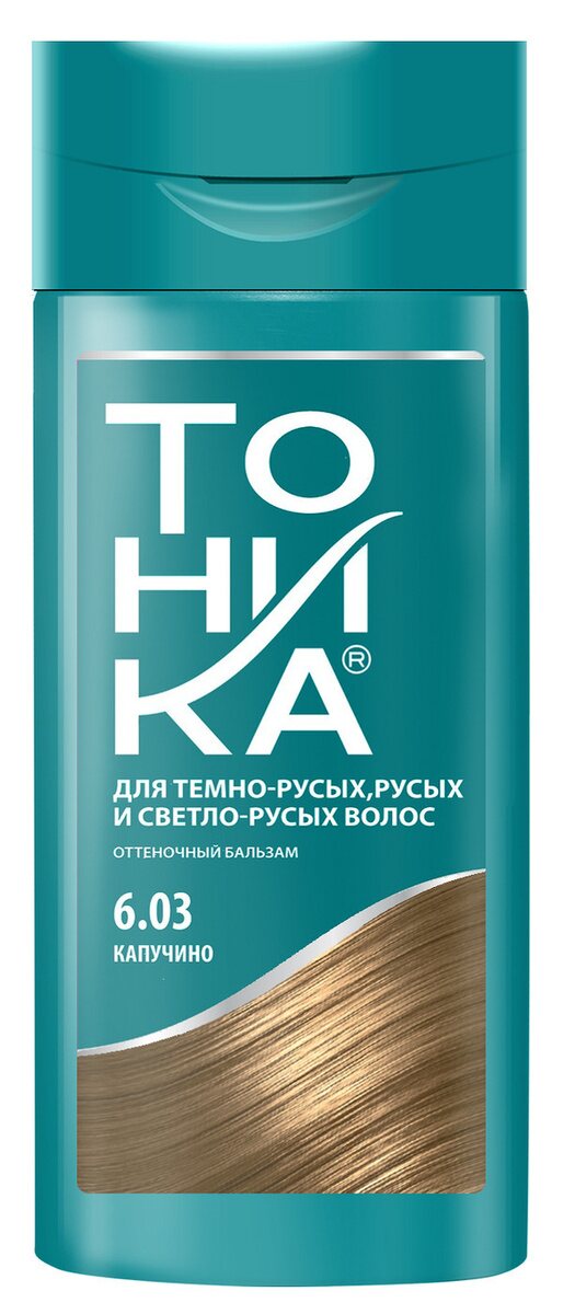 

Бальзам оттеночный Тоника Капучино тон 6.03 150 мл, Разноцветный