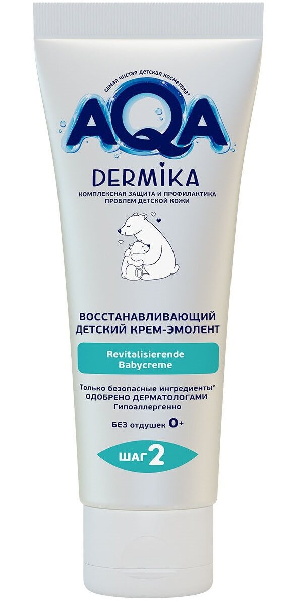 

Крем-эмолент AQA Dermika Восстанавливающий 75 мл, Разноцветный