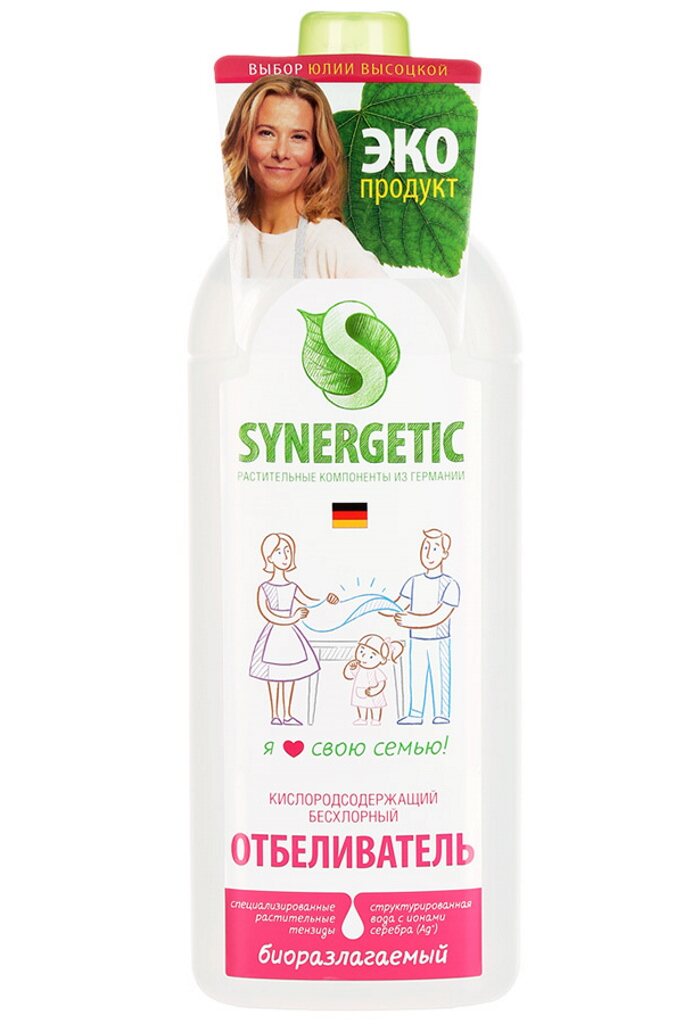 

Отбеливатель SYNERGETIC кислородный без хлора 1 л, Разноцветный