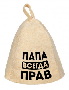 ItemsColor-Разноцветный