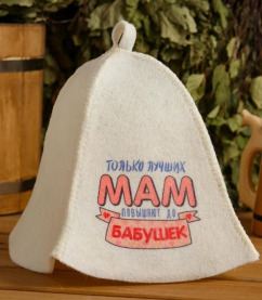 ItemsColor-Разноцветный