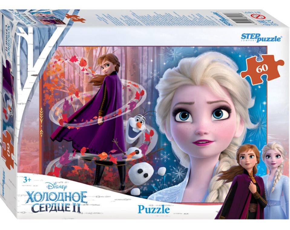 Пазлы до 100 шт Пазл Step Puzzle Disney Холодное сердце-2 60 элементов