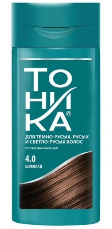 

Бальзам оттеночный Тоника Шоколад тон 4.0 150 мл, Разноцветный