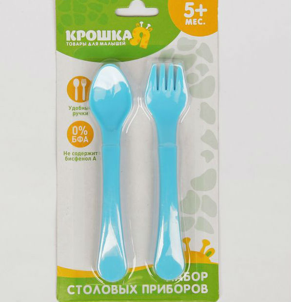 Набор детских столовых приборов Крошка Я 2 предмета SL1886146
