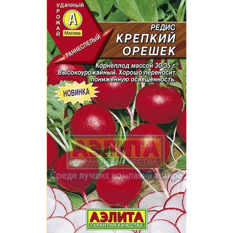 

Семена Редис Крепкий орешек 3 г, Разноцветный