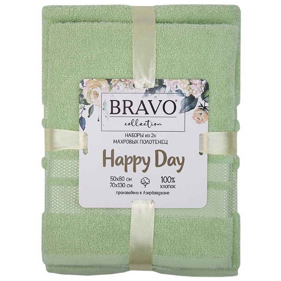 

Набор полотенец BRAVO Happy Day махровых 50*80 см + 70*130 см, Зелёный