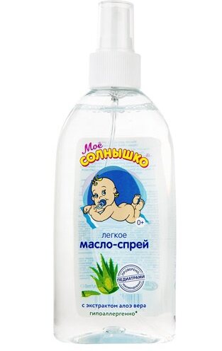

Масло-спрей для тела Моё Солнышко с алоэ 200 мл, Разноцветный