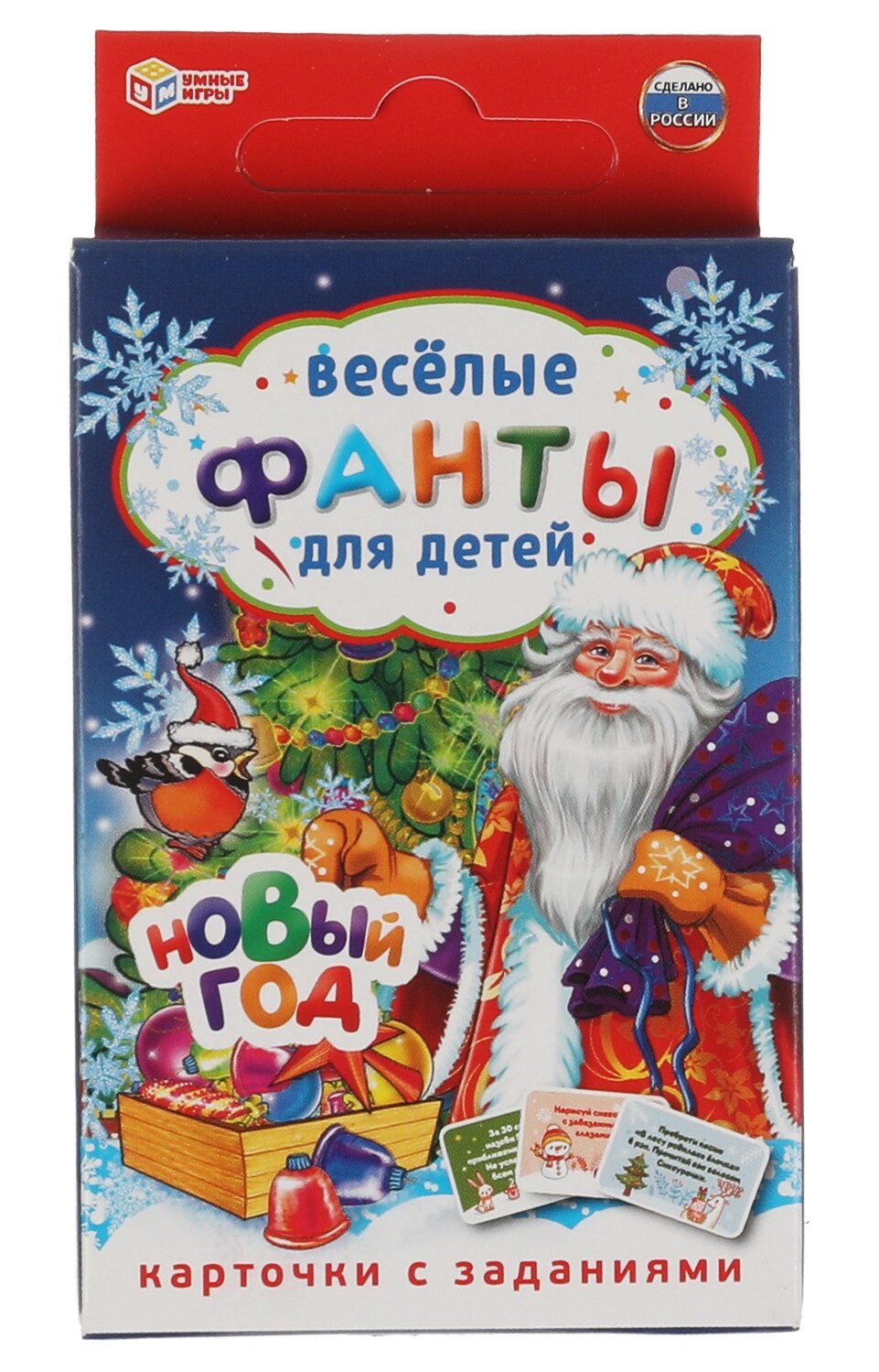 

Настольная игра Умные игры Фанты для детей Новый год, Разноцветный