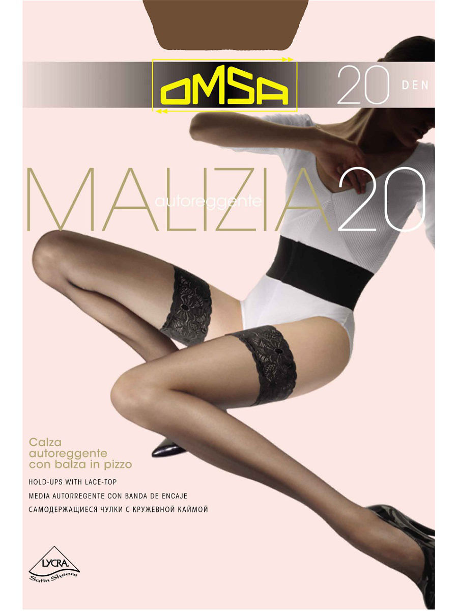 

Чулки с кружевной каймой Omsa Malizia 20 den, Бежевый