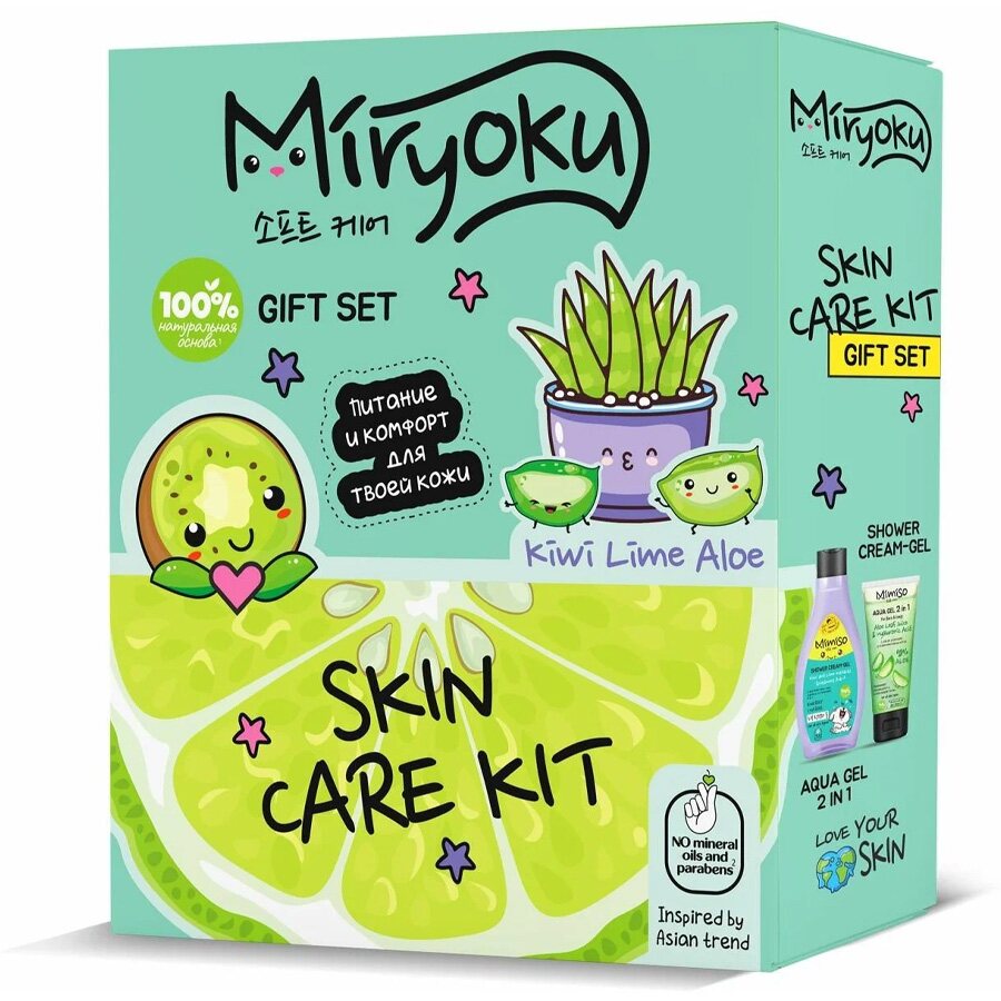 

Набор подарочный Miryoku Skin Care Kit (гель для душа 300 мл + гель для лица и тела 150 мл), Разноцветный