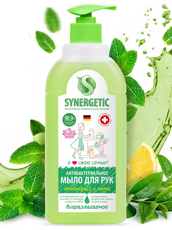 

Мыло жидкое SYNERGETIC Лемонграсс и мята Антибактериальное 500 мл, Разноцветный