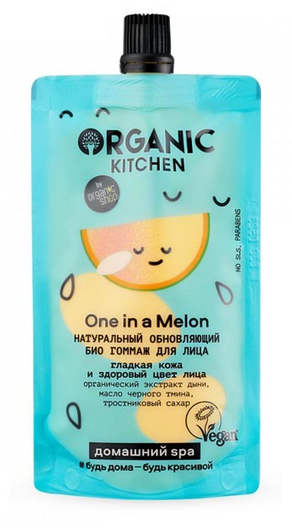 

Гоммаж для лица Organic Kitchen БИО Натуральный обновляющий 100 мл, Разноцветный