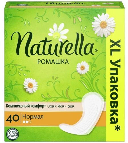 

Прокладки ежедневные Naturella Ромашка Normal 40 шт, Разноцветный