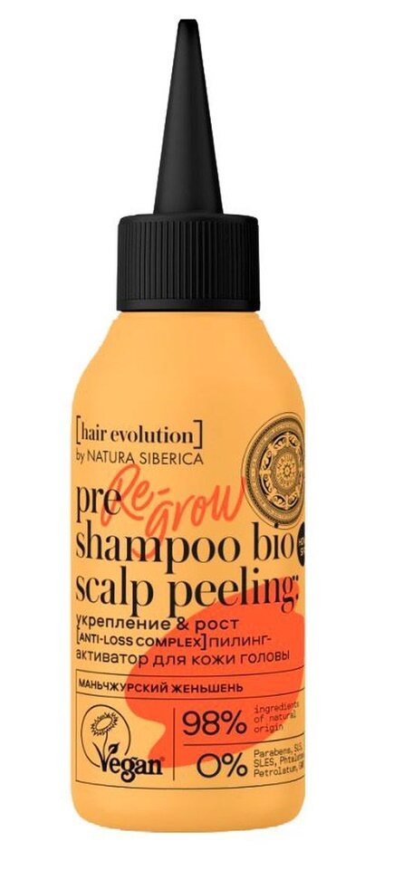 Скраб для кожи головы натура сиберика облепиховый. Пилинг кожи головы natura. Natura siberica облепиховый скраб. Пилинг для кожи головы натура сиберика. Пилинг облепиха сиберика.