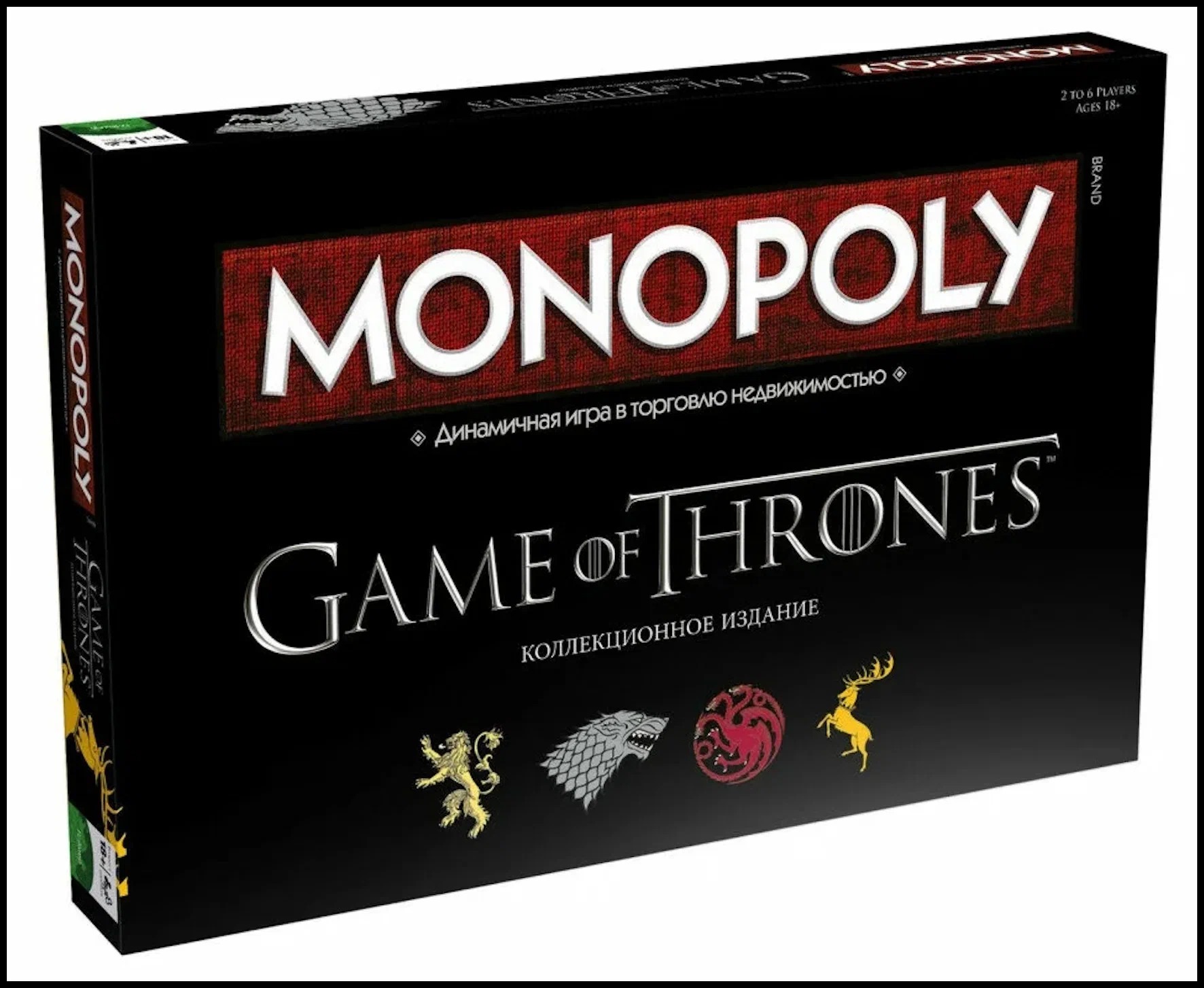 

Настольная игра Hasbro Монополия Игра Престолов, Разноцветный