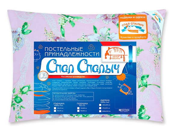 

Подушка Спал Спалыч СС Комфорт перо-пух 68*50 см, Разноцветный