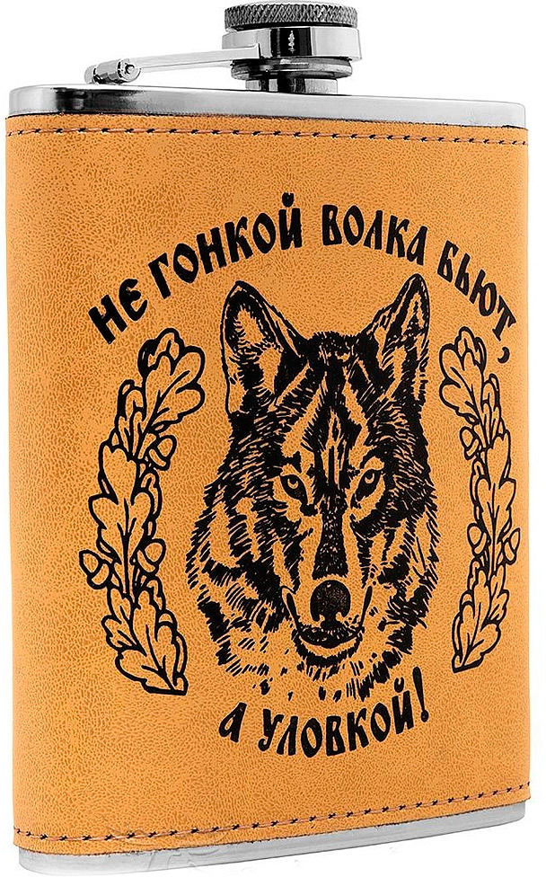 

Фляга Helios Волк А09-1 240 мл, Разноцветный