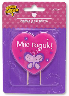 

Свеча для торта Мне 1 годик!, Розовый