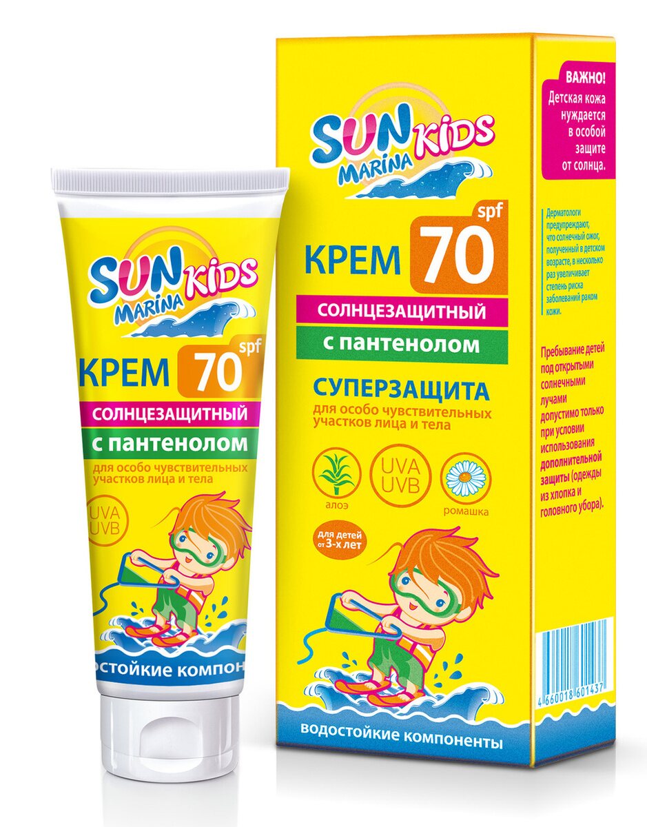 

Солнцезащитный крем Sun Marina SPF 70 50 мл, Разноцветный