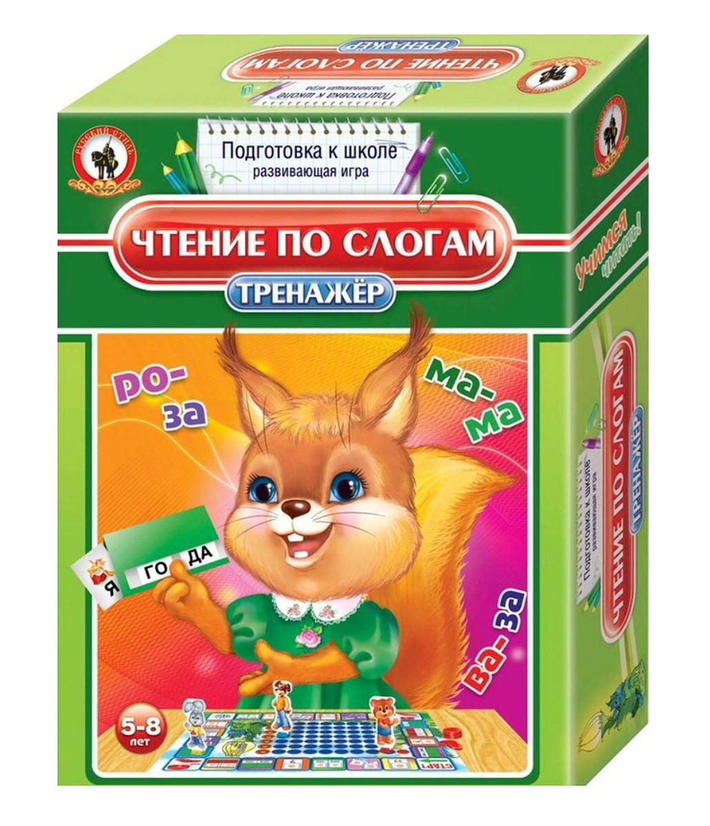 

Настольная игра Тренажёр Чтение по слогам, Разноцветный