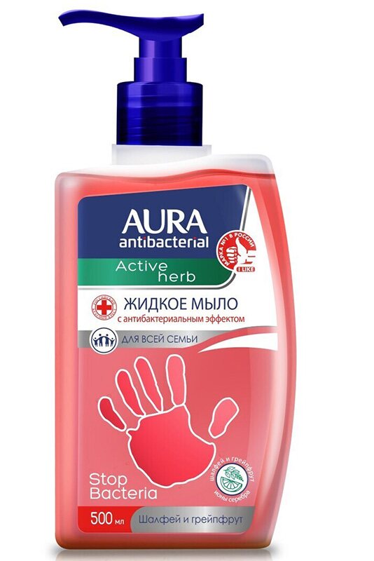 Жидкое мыло аура. Active herb. Aura antibacterial. Мыло жидкое aura антибактериальное дой-пак, 500 мл. Aura жидкое мыло с антибак.