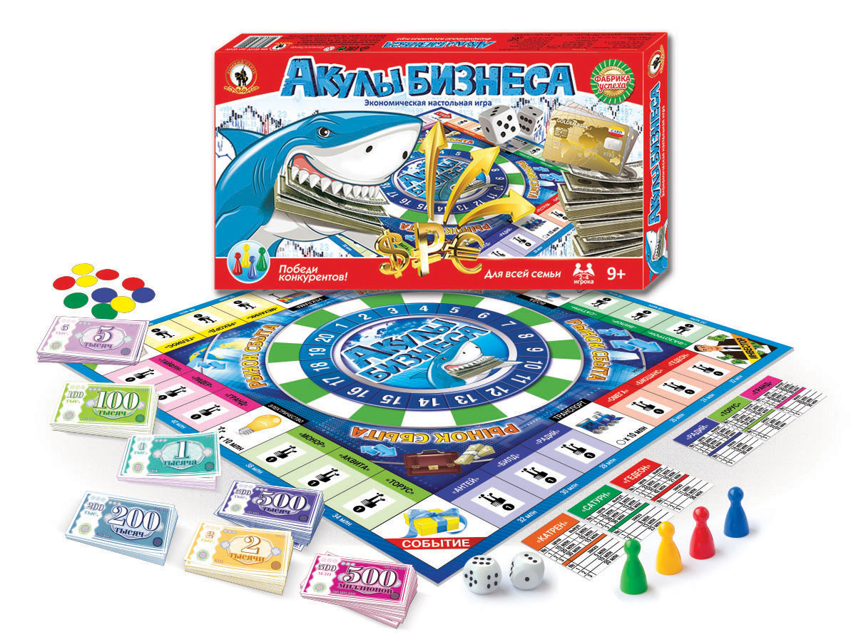 

Настольная игра Акулы бизнеса, Разноцветный
