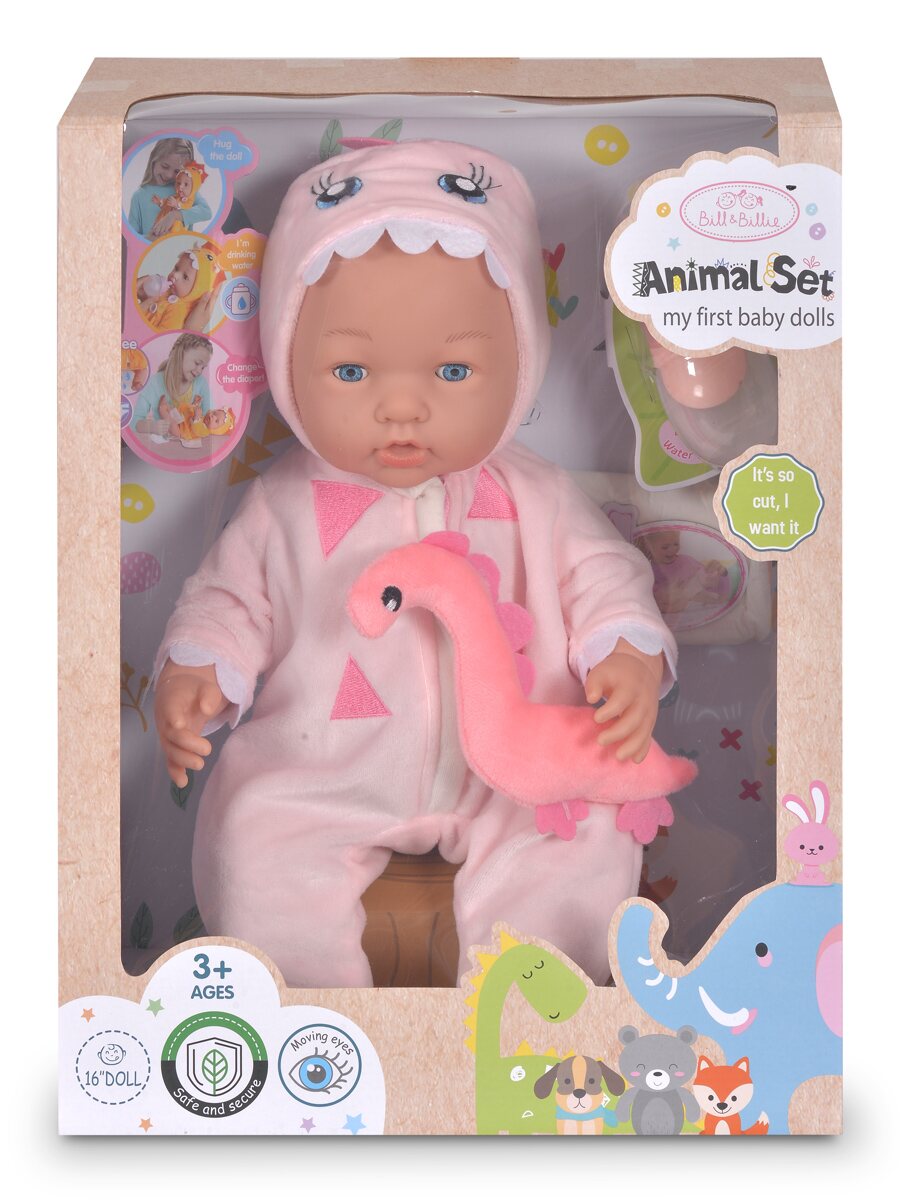 

Пупс функциональный Animal Set с аксессуарами, Разноцветный