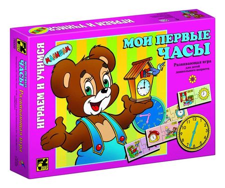 

Настольная игра Играем и учимся Мои первые часы, Разноцветный