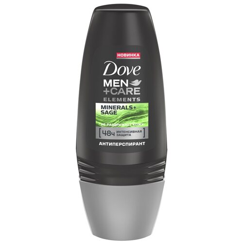 

Антиперспирант Dove Men+Care Свежесть минералов и шалфея ролик 50 мл, Разноцветный
