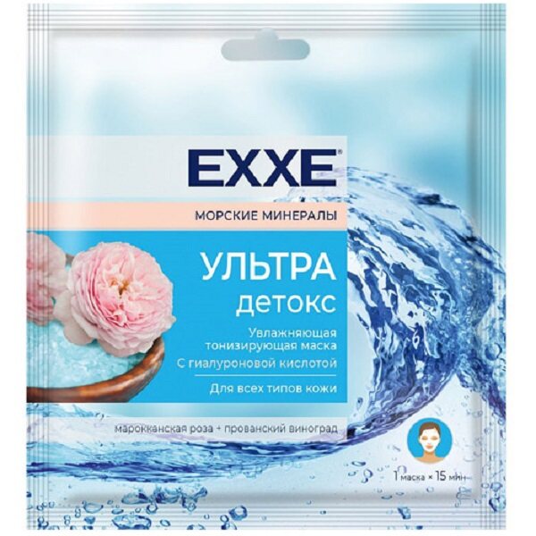 

Маска для лица тканевая EXXE ULTRA DETOX увлажняющая 35 гр, Разноцветный