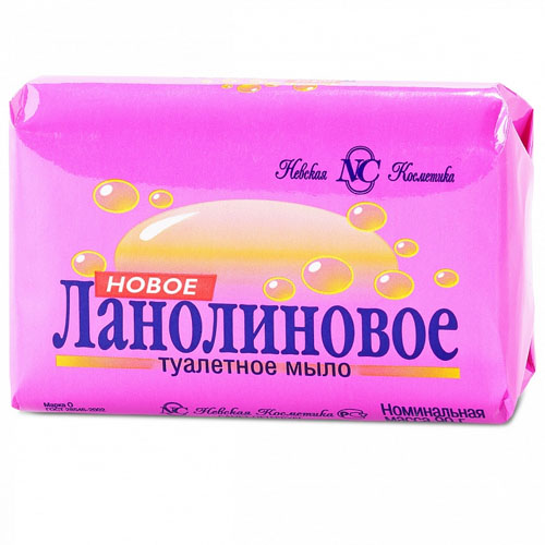 

Мыло туалетное Ланолиновое 90 г, Бежевый