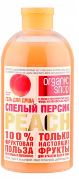 

Гель для душа Organic shop Фрукты Спелый персик 500 мл, Разноцветный