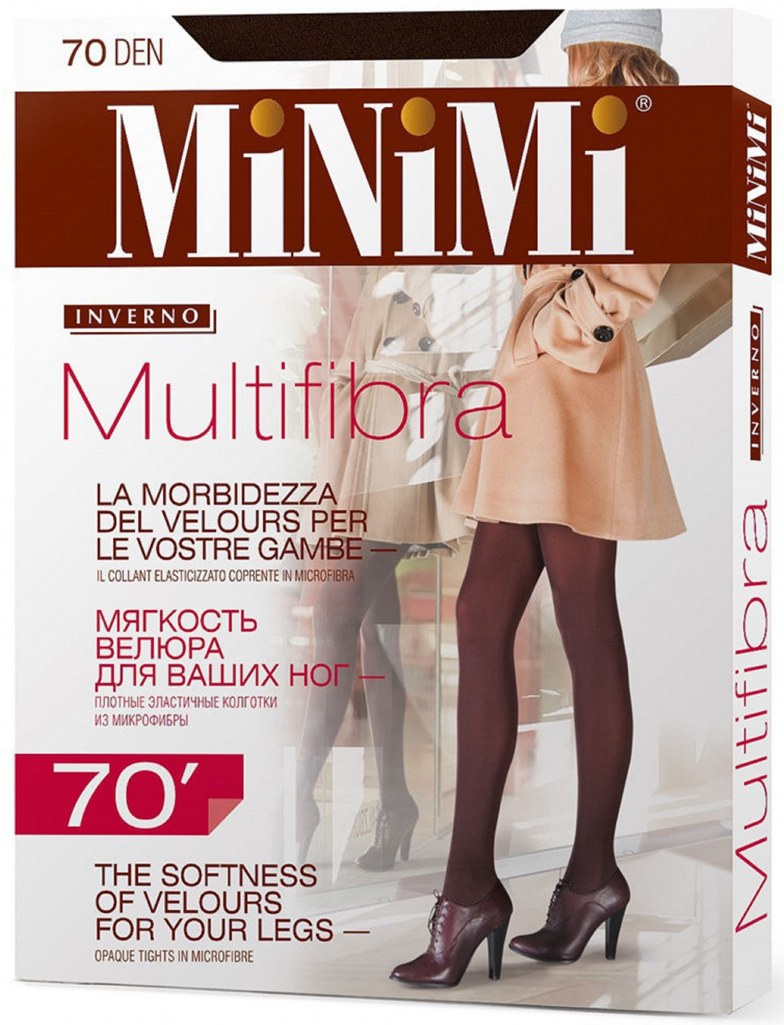 

Колготки Minimi Multifibra 70 den коричневый