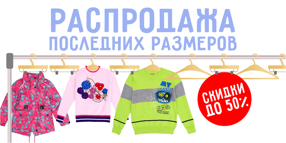 последний размер (2) (1).png последний размер (2) (1).png