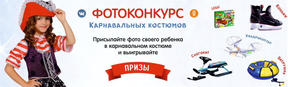 листовка.jpg листовка.jpg