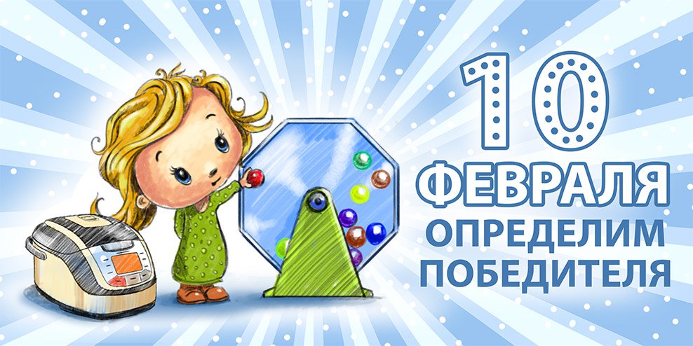 приз (1).jpg