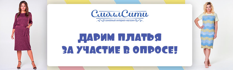 рассылка.jpg