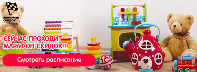 Товары для рисования Товары для рисования