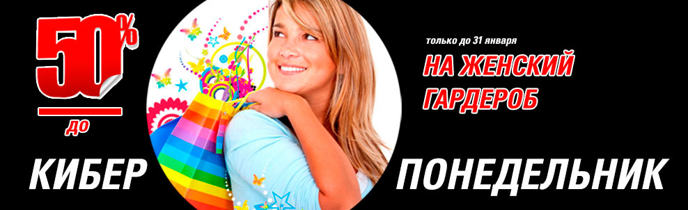 Banner_-title.jpg Banner_-title.jpg