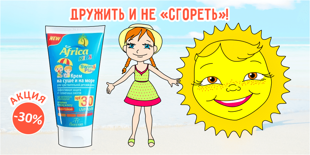 sunsun.png sunsun.png